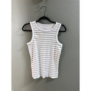 Maurices Womens XL White Green Striped Ribbed Knit Racerback Tank Top NWT